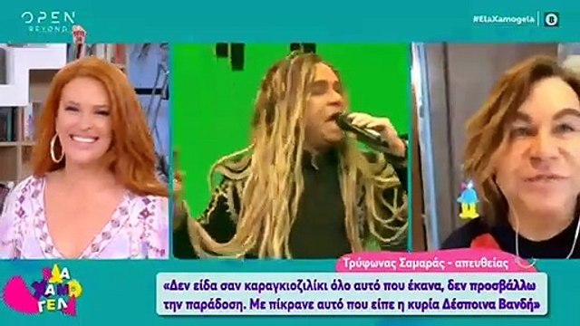 J2US: Ενοχλημένος ο Τρύφωνας Σαμαράς με την Δέσποινα Βανδή – Αποχωρεί από το ριάλιτι;