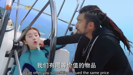 【ENG SUB】My Poseidon EP1 —— Starring - ZhangYunlong LiKaixin【MGTV English】