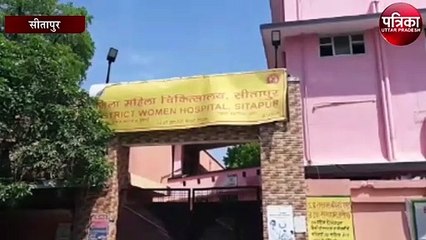 24 घण्टे के अंदर अपहरण कर दो किशोरियों से हुआ गलत काम, कानून व्यवस्था की खुली पोल