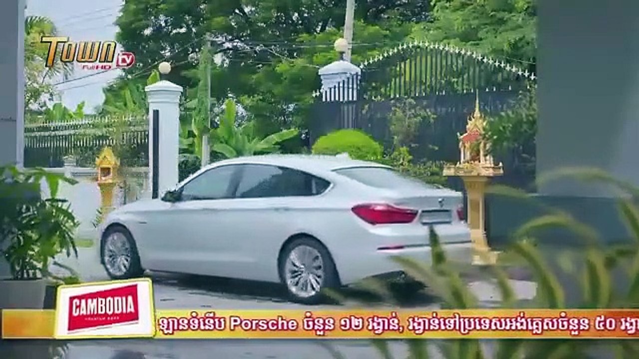 រឿង សម្បត្តិបុរស ភាគទី ៣១