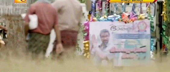 Neeyum Njanum (2019) Malayalam - Part 2