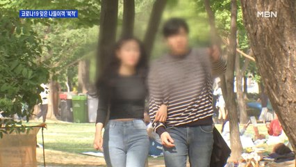 황금연휴 곳곳 북적…마스크 벗고 느슨한 거리두기 우려