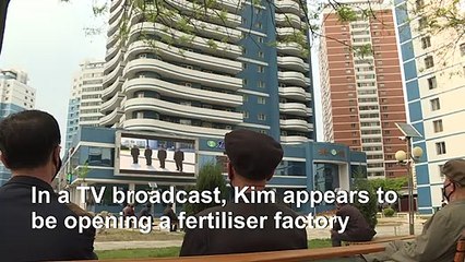 N.Koreans watch news report of event where Kim appeared