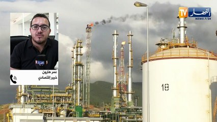 مشروع قانون المالية التكميلي.. إجراءات جديدة لتقليص النفقات ورفع المداخيل