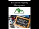 Beaumont Property Management