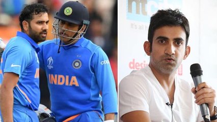 Rohit Sharma's success Credit Goes To MS Dhoni: Gautam Gambhir