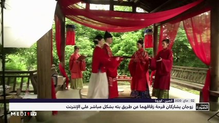 حديث الصورة - 03/05/2020