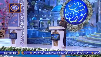 Shan-e-Iftar | Segment – Muqabla E Naat | 3rd May 2020