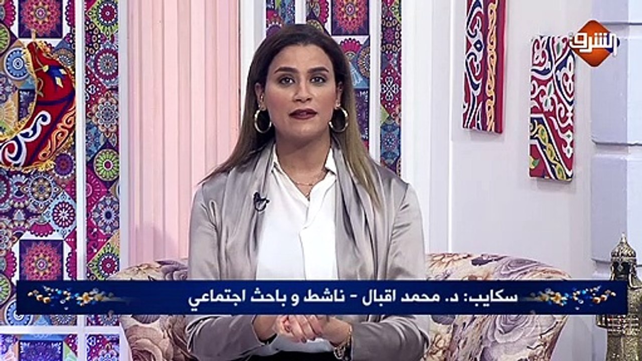 مداخلة د. محمد اقبال - ناشط وباحث اجتماعي .. بب...