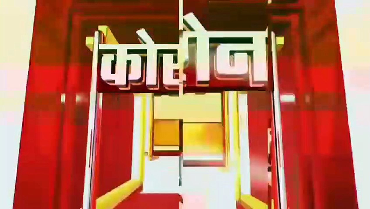 THN TV24 03