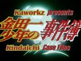 Kindaichi Case Files - The Murder in Hida's House of Tricks - Episode 20 - File 3