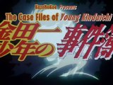 Kindaichi Case Files - The Phantom of the Opera Murder Case - Episode 22 - File - 2