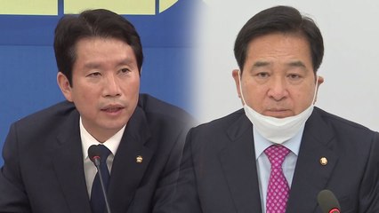 민주당, 개헌 논란에 거리 두기...8일 마지막 본회의 열리나？ / YTN