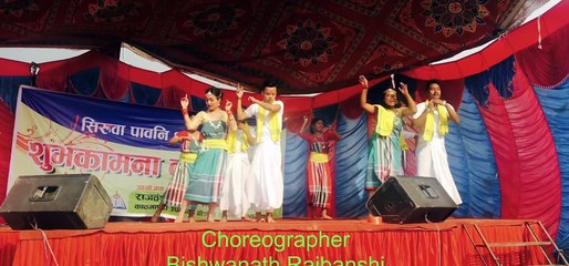 Hilak Dhilak ... Koch Rajbanshi Cultural Nritya
