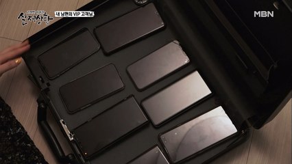 (실제상황) 남편의 서재에서 나온 다량의 휴대전화와 수상한 사진들?!