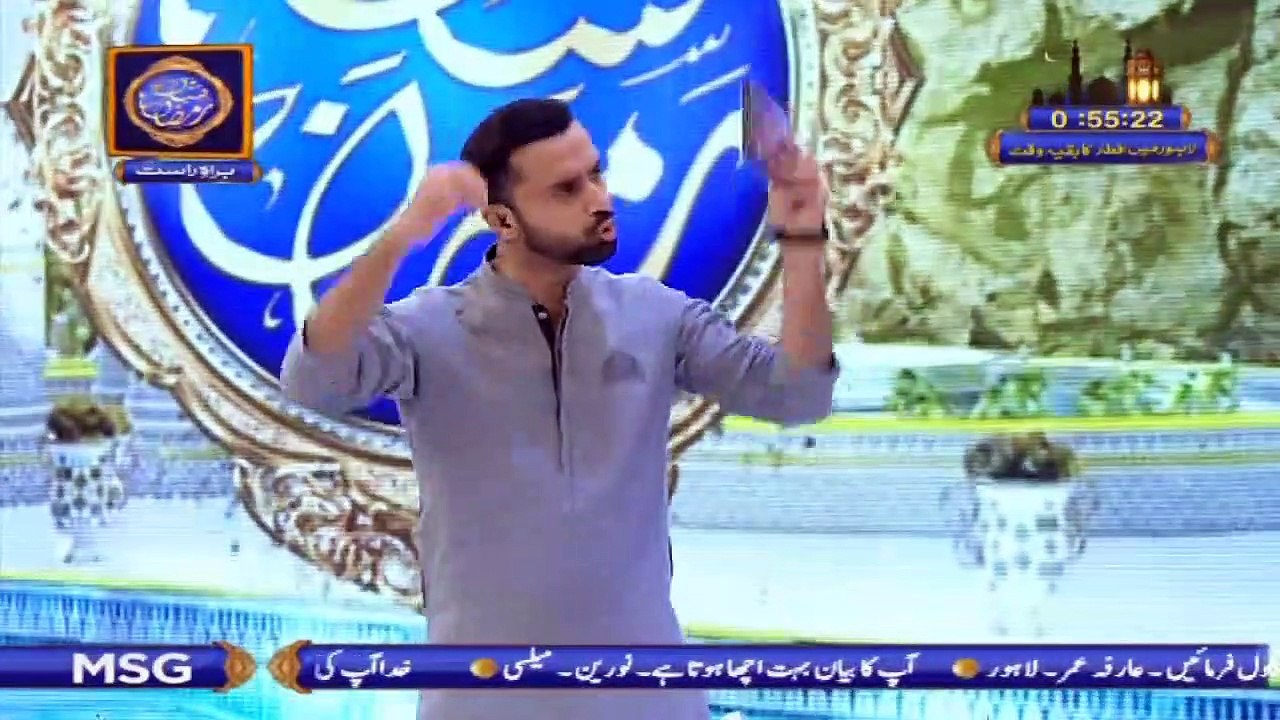 Shan-e-Iftar | Segment – Shan E Ilm | 3rd May 2020