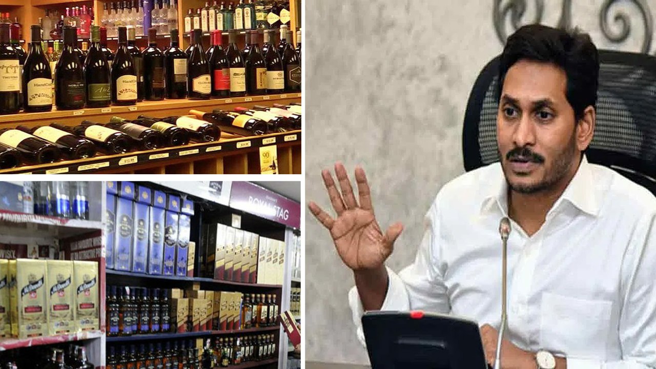 Andhra Pradesh Govt to Hike Liquor Prices By 25 Percent | Onewindia Telugu