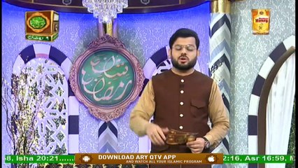Naimat e Iftar - Adab e Zindagi - Part 1 - Zuban Ka Istamal - 3rd May 2020 - ARY Qtv