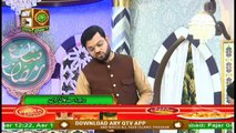 Naimat e Iftar - Adab e Zindagi - Part 3 - Sawal o Jawab - 3rd May 2020 - ARY Qtv