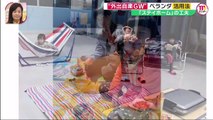 Mr．サンデー 動画 　2020年5月3日　 Part 1/2