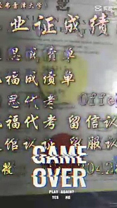 购买加拿大【毕业证+成绩单 +文凭认证】搜索【Q微1851304262】可购【VIU温哥华岛大学  】毕业证 成绩单 教育部留服认证 雅思成绩单  托福成绩单 录取通知书 留信认证 使馆认证 硕士学位认证——Vancouver Island University diploma