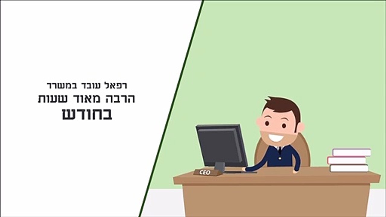 גנן מומלץ בקרית שמונה ובגליל העליון - שירותי גינון מקצועיים בצפון - אמינות והגינות