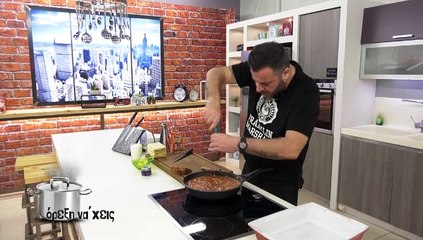 Όρεξη να χεις S09EP22