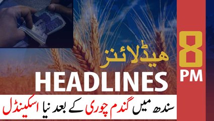 ARYNews Headlines | 8 PM | 3rd May 2020