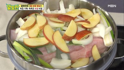 [실패는 없다!!!] 풍미까지 완벽한 [반반보쌈] 돼지고기 삶기