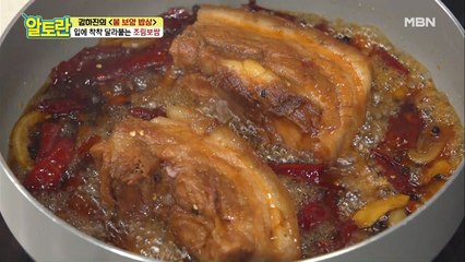 "예약 필요 없이 동파육을 집에서?!" 달달,짭조름 조림보쌈 양념장