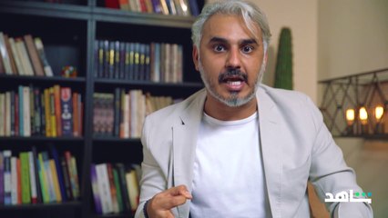 لا تفوتكم الليلة الحلقة الخامسة من لوك داون على شاهد مجاناً