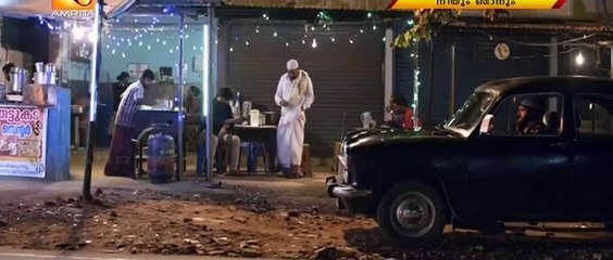 Neeyum Njanum (2019) Malayalam - Part 3
