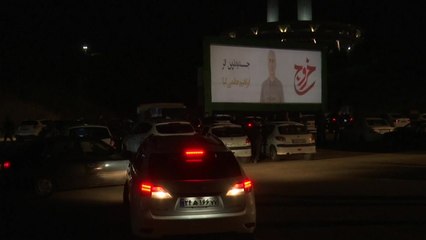 이란서 '드라이브인' 극장 등장...사회적 거리 두기 정책으로 처음 허용 / YTN