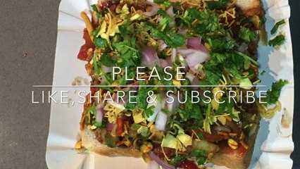 Kolkata Famous Street Chaat । कोलकाता की फ़ेमस चाट जिसे खाने के बाद पानी पुरी खाना भुल जाएँगे