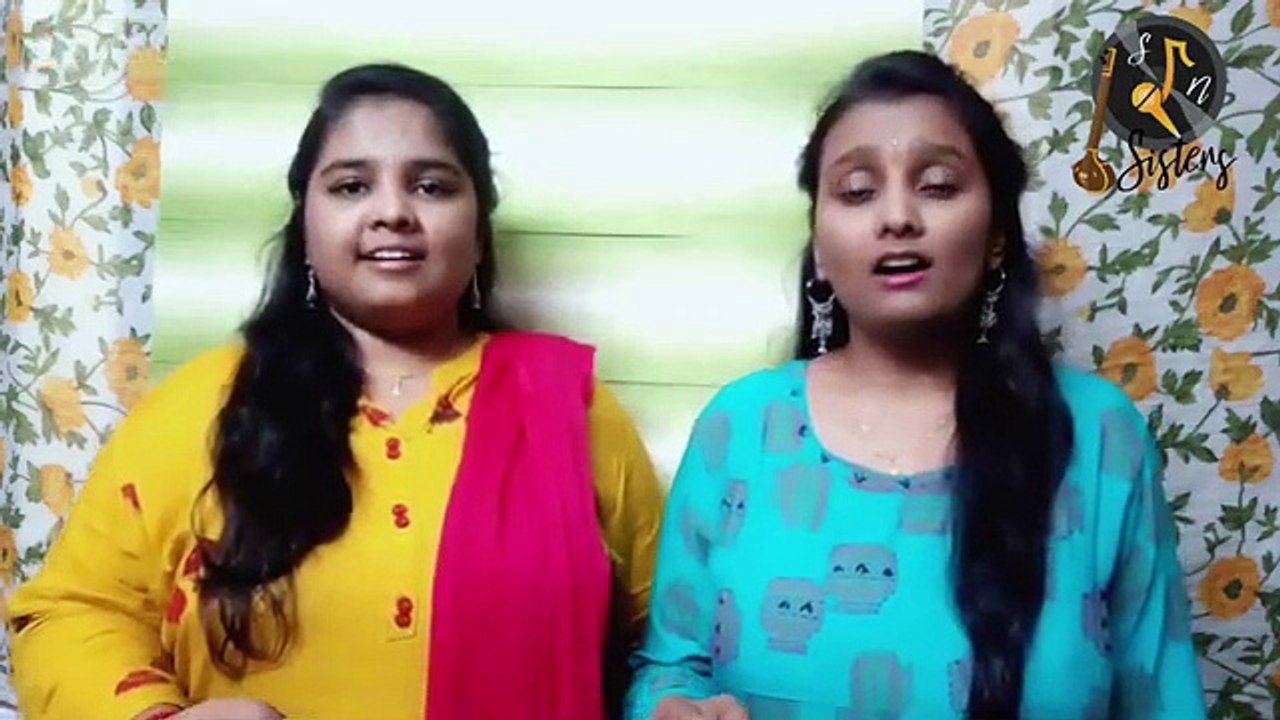 S N Sister