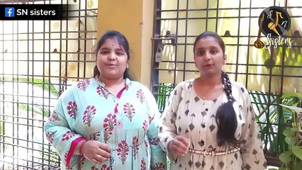 Siggu Poobanthi Song __ Swayam Krushi Movie __ Cover song by SN Sisters #snsisters #swayamkrushi_0QXEFL0Hr2M_360p