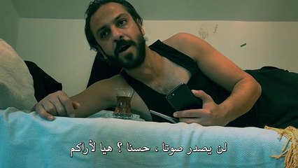 مسلسل الحفرة موسم 3 الحلقة 26 القسم الثالث