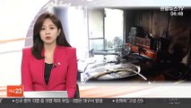 대전 한 아파트서 불…1명 숨지고 10여 명 대피