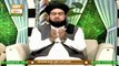 Dua | Shan e Sehar | 4th May 2020 | Mufti Muhammad Tahir Tabassum | ARY Qtv