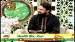 Allah Kay Pasandida Bnaday | 4th May 2020 | Rehmat E Sehar | Shan E Ramzan | Segment 2 | ARY Qtv