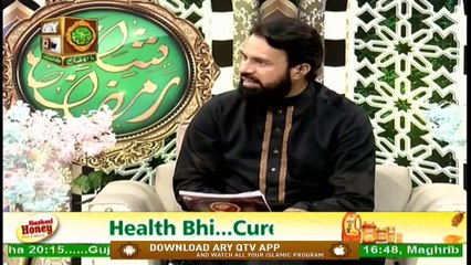Allah Kay Pasandida Bnaday | 4th May 2020 | Rehmat E Sehar | Shan E Ramzan | Segment 2 | ARY Qtv