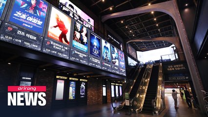 S. Korea's large retail and entertainment firms cut jobs during COVID-19