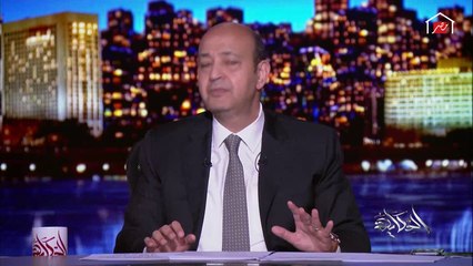 عمرو أديب يشرح ضوابط تشغيل الفنادق.. وده معناه إن في إجازة وسفر في العيد