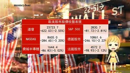 moneybar_maha_desktop-copy1-20200504-08:47