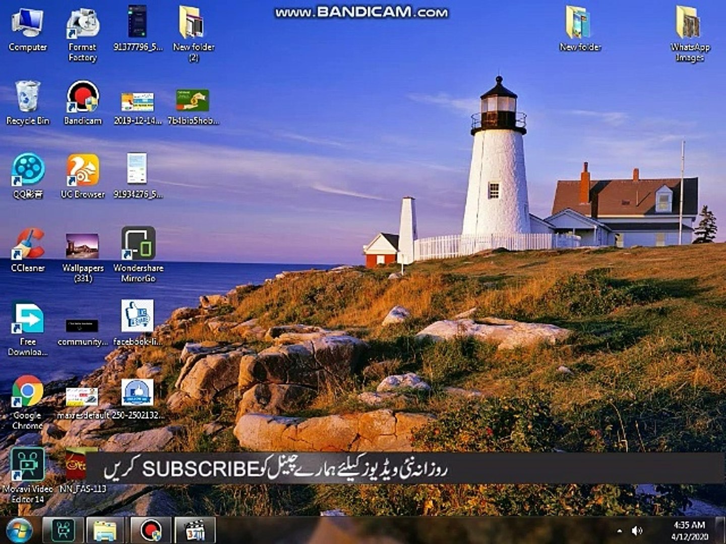 ⁣How to Earn Money from shorts Ads and videos  Earn Online from Home