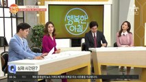 [가족끼리 왜 이래②] 치매 걸린 어머니의 고쳐진 '유언장'