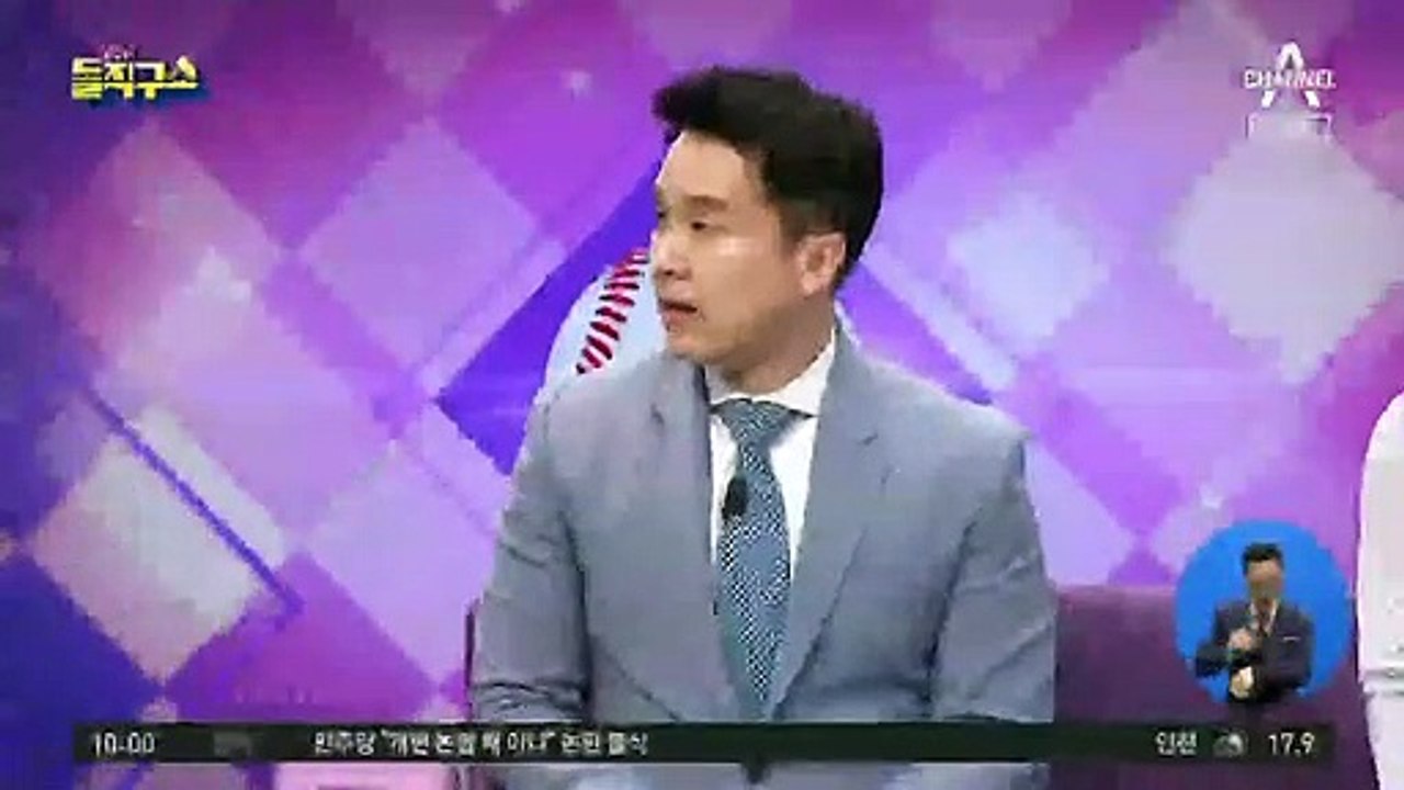 지역화폐 ‘깡’ 걸리면…과태료 최대 2천만 원