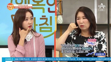 [가족끼리 왜 이래③] 사망한 치매 어머니의 위자료를 타려는 불효자들?!