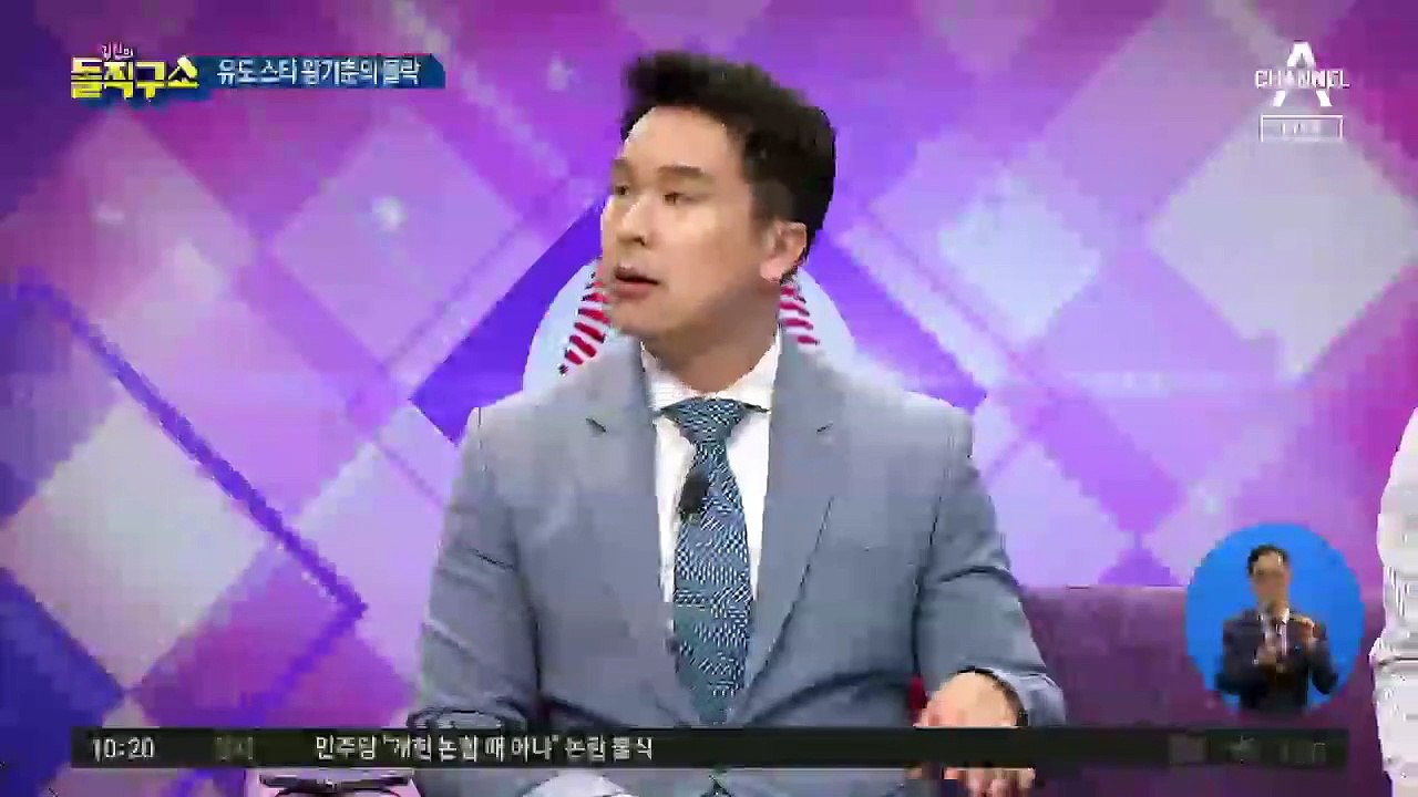 [핫플]유도 스타 왕기춘의 몰락…미성년자 성폭행 혐의 구속