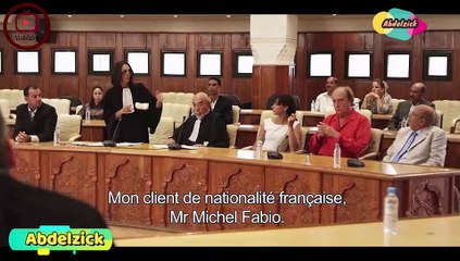 Film Marocain Le Coq Al Farrouj   الفيلم المغربي  الفروج  part 2